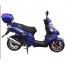 Скутер Spark SP150S-17B